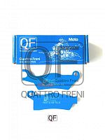 ��������� ������� �� BRP G2 �����