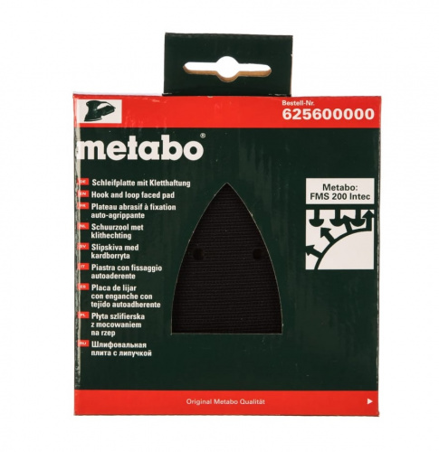     Metabo  2