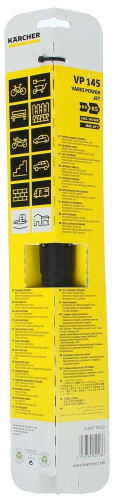 �������� ������ Karcher Vario Power VP 145 ��� � 4 - � 5 ���� 3