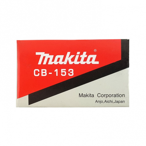 Щетки Makita CB-153 фото 3 Щетки Makita CB-153 фото 3