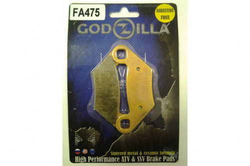 Тормозные колодки усиленные Polaris FA475  Тормозные колодки усиленные Polaris FA475