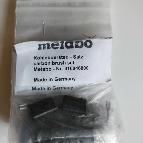 Щетки для болгарки (УШМ) METABO W 8-125 316046800 фото 3 Щетки для болгарки (УШМ) METABO W 8-125 316046800 фото 3
