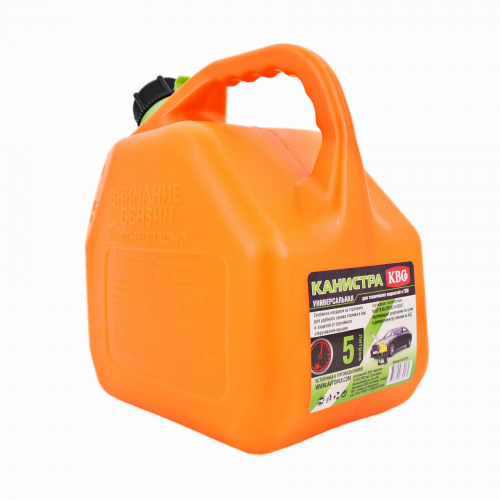 Канистра KBG пластиковая для ГСМ (с лейкой) ( 5л) фото 4 Канистра KBG пластиковая для ГСМ (с лейкой) ( 5л) фото 4