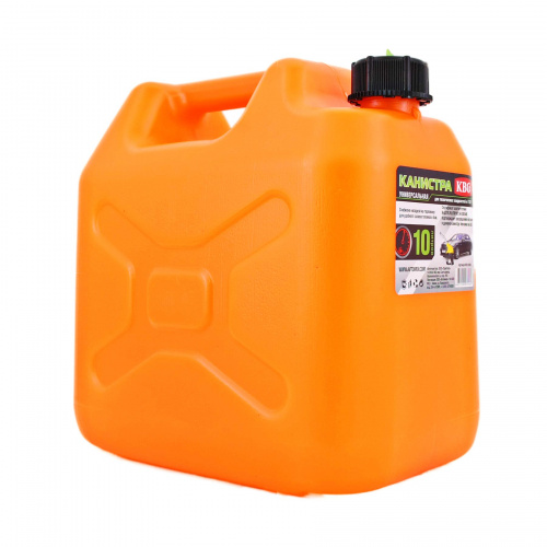 Канистра пластиковая для ГСМ "Travel" (10л) фото 4 Канистра пластиковая для ГСМ "Travel" (10л) фото 4