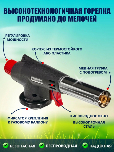 ������� ������� DAYREX DR-42 1/10/50 ���� 4