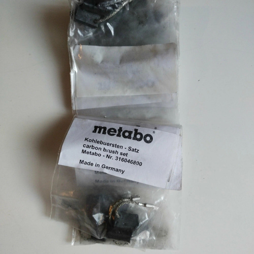 ����� ��� �������� (���) METABO W 8-125 316046800