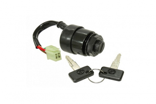 Замок зажигания Yamaha SM-01548 Замок зажигания Yamaha SM-01548