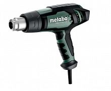   Metabo HGE 23-650 LCD