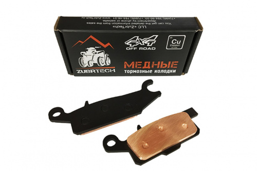 Тормозные колодки правые YAMAHA (медные) ZB_222 Тормозные колодки правые YAMAHA (медные) ZB_222