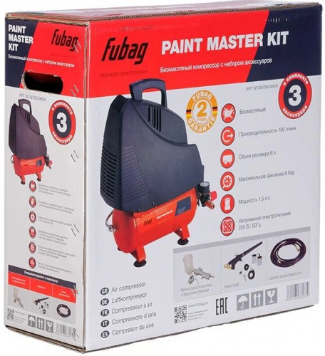 ���������� Fubag Paint Master Kit OL 195/6 + 3 �������� 8213875KOA609 ���� 6